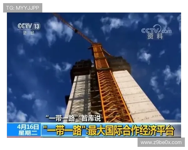 ✅体育直播🏆世界杯直播🏀NBA直播⚽- “一带一路”国际智库合作论坛暨第二届丝绸之路（西安）国际传播大会开幕- sports