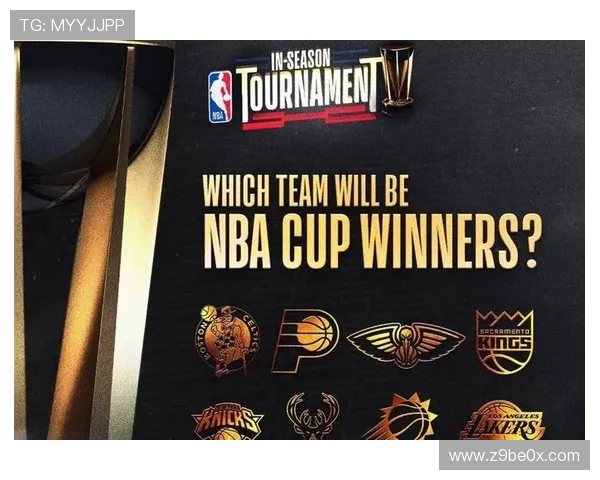 ✅体育直播🏆世界杯直播🏀NBA直播⚽- 《企业出海实务指南》在沪发布- sports