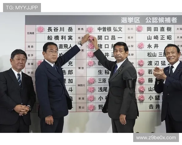 ✅体育直播🏆世界杯直播🏀NBA直播⚽- 日媒：日本自民党选举对策委员长小泉进次郎辞职- sports